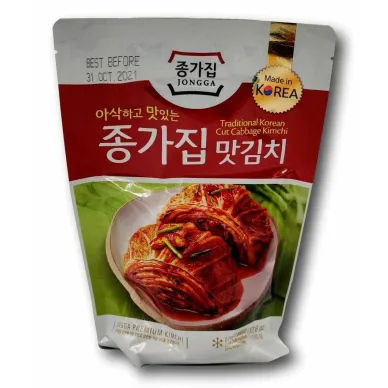 25677324-mat-kimchi-500g-4655162a0e903ed1 image
