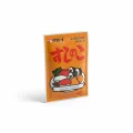 pro-shot-65c526c8-f384-42e5-8a67-1f504144b9bc
