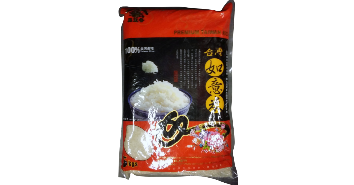 Taiwan Rice Diamond Rice Taiwan Rice 5kg
