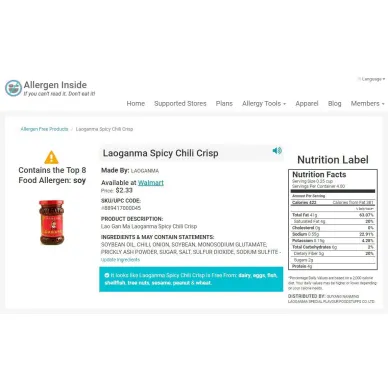 Lao gan ma Rapea chilioljy 700 g Kiina2 image