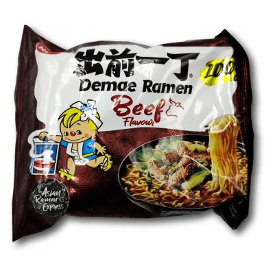 24539619-nissin-beef-0c97e6f5cf700e51 image
