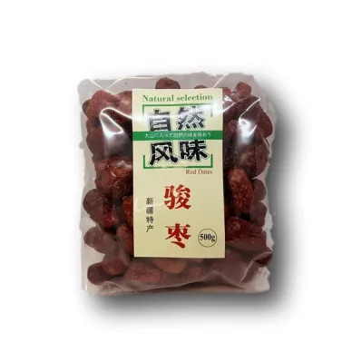 Mountains Kuivattu jujube 500 g kuva
