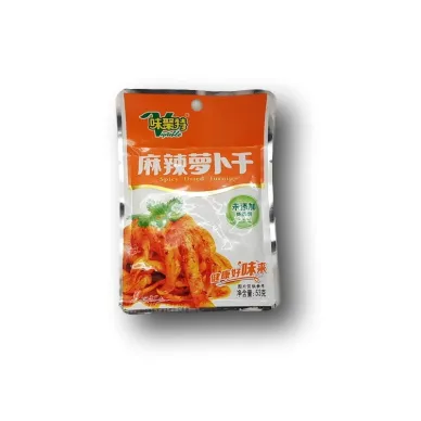 11319989-67da3d63 image