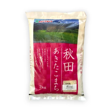 AK RICE Photoroom kuva