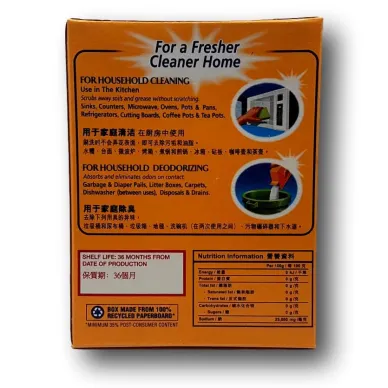 18095218-20181005-115734-clipped-rev-1 image