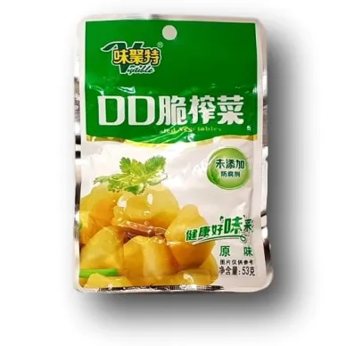15114184-08efadcd image