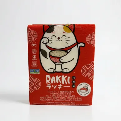 pro-shot-df848735-7f4d-4666-a003-9de09430afb5 image