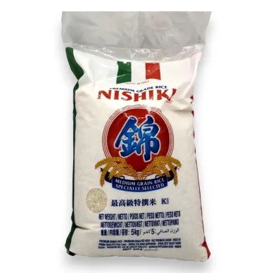 24539769-nishiki-rice-07e78f917527bb05-photoroom kuva
