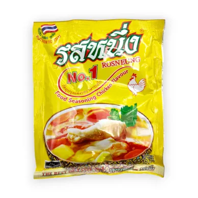 8851229000874_5479_ROSNEUNG Seasoning Powder Chicken Flavor 160g_ROSNEUNG Maustejauhe Kanamaku 160g kuva