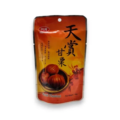 4892616018977_033315_FS Skysail Chestnuts 40g_FS Paahdettu ja kuorittu kastanja 40g kuva
