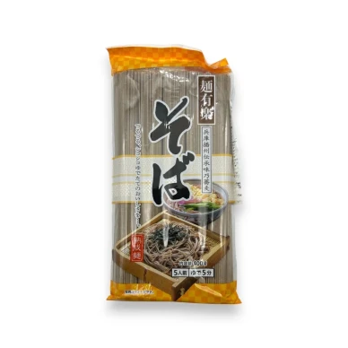 9 image