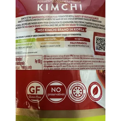 recently-updated246_1 image