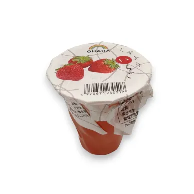 img_20250714_175957-photoroom image