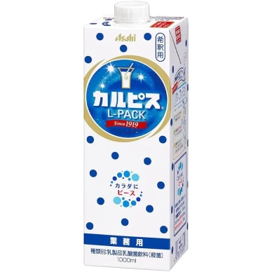 51bIfOUYuiL AC SX679  image