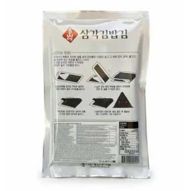 pro-shot-b7d0a85b-7f0a-40c4-9d3f-1057f4d9519e kuva