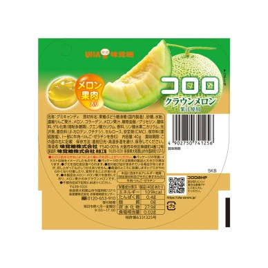sgm_productpdp_template_0000_sgm33375_b1f6f907-40f1-4d84-8a0a-8f5bbd897671 kuva