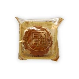 25741914 img 20230830 113127 photoroom 1 d27d6f1a714ce55f